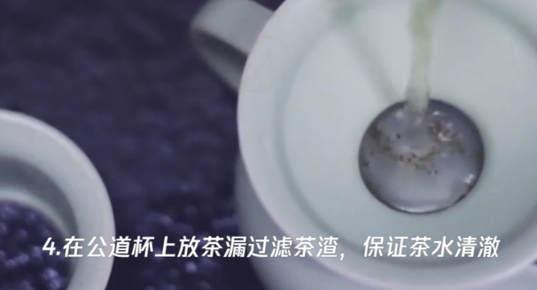 泡功夫茶的六個(gè)步驟是什么？