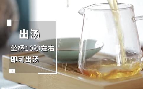 沖泡一杯“花蜜香，甘鮮味”的湖紅