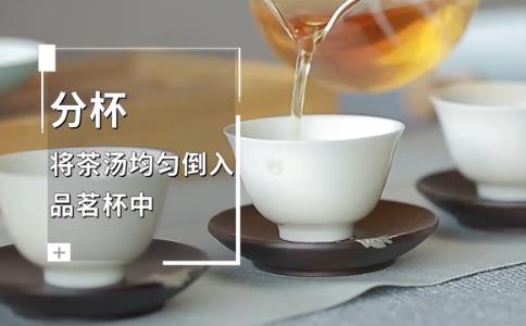 沖泡一杯“花蜜香，甘鮮味”的湖紅