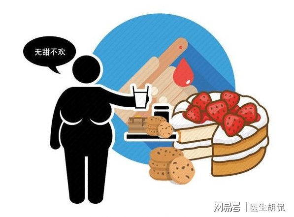 這4種食物，高血壓患者最好不要吃！尤其第1種，多數(shù)人都好這口