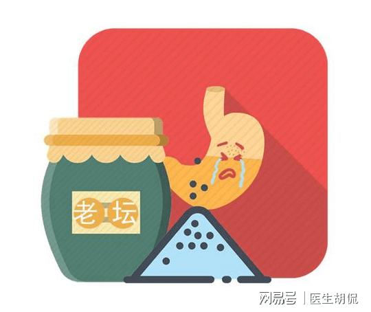 這4種食物，高血壓患者最好不要吃！尤其第1種，多數(shù)人都好這口