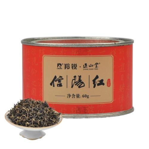 信陽市信陽紅茶業(yè)有限公司-信陽紅茶禮盒裝價(jià)格