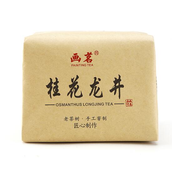 茶香醇厚回味悠長(zhǎng)的綠茶精選