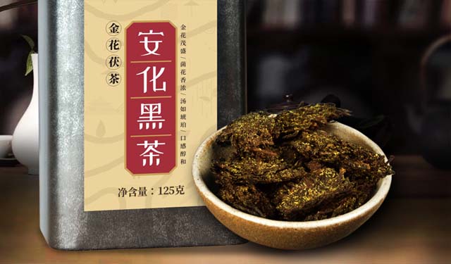 湖南黑茶哪個品牌好？如何選購黑茶