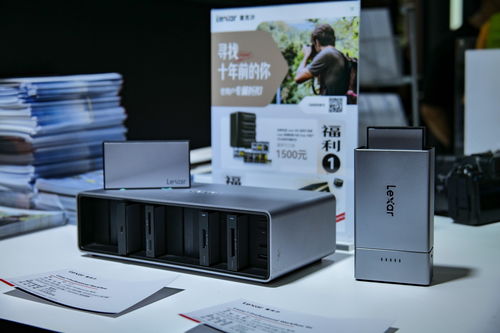 Lexar發(fā)布顛覆性安防新品，重磅亮相PI 2024展會