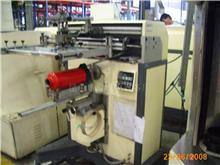 昆山樂泰機(jī)電設(shè)備廠 一站式滅火器生產(chǎn)設(shè)備與技術(shù)支持解決方案